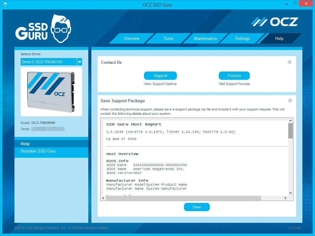 Обзор SSD-накопителя OCZ Trion 100 - 22 Обзор SSD-накопителя OCZ Trion 100 - 22