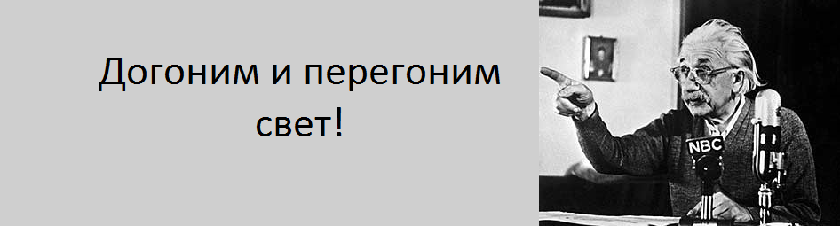 Call to action в технической презентации - 1