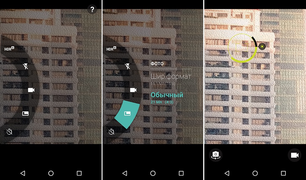 Moto X Force: небьющийся экран – это реально - 12 Moto X Force: небьющийся экран – это реально - 12