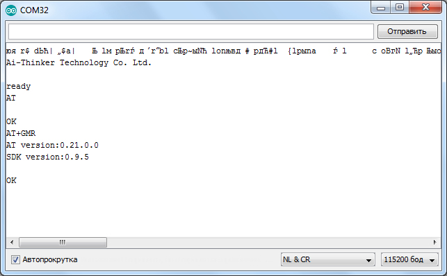 EPS8266 прошивка, программирование в Arduino IDE - 10 image
