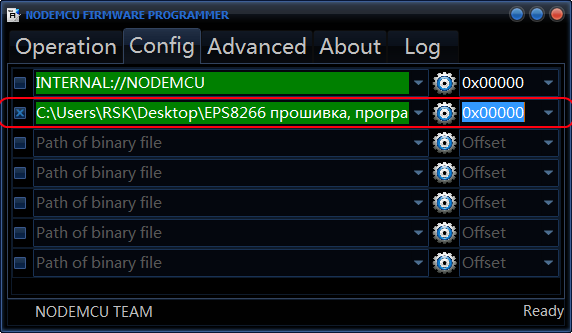EPS8266 прошивка, программирование в Arduino IDE - 13 image