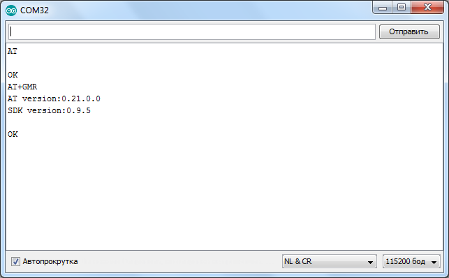 EPS8266 прошивка, программирование в Arduino IDE - 17 image