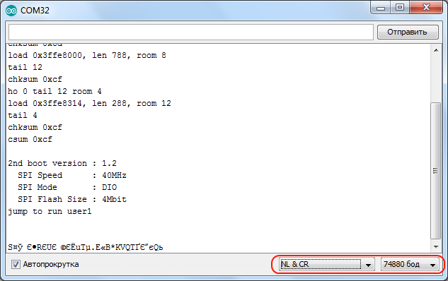 EPS8266 прошивка, программирование в Arduino IDE - 9 image
