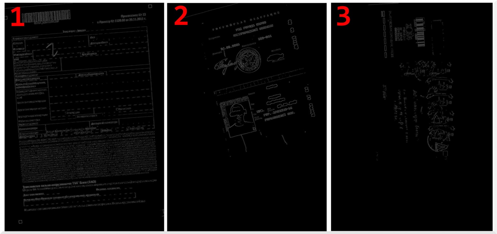 [ScanDoc] предобработка сканов - 3