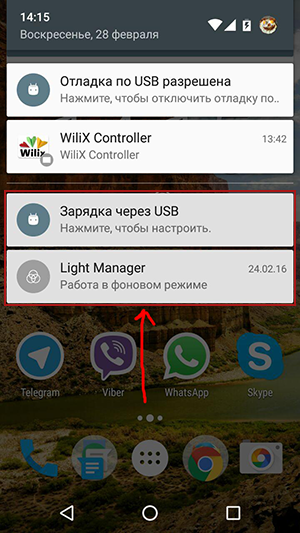 История реверс-инженеринга китайского фитнес-браслета - 6 История реверс-инженеринга китайского фитнес-браслета - 6