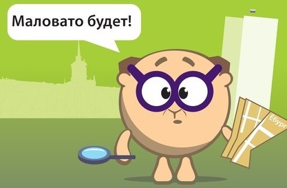 Простой расчет контрольной суммы - 5 Простой расчет контрольной суммы - 5