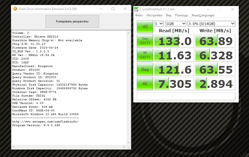 Защищенный USB-накопитель с ПИН-падом Kingston DataTraveler 2000 - 10 Защищенный USB-накопитель с ПИН-падом Kingston DataTraveler 2000 - 10