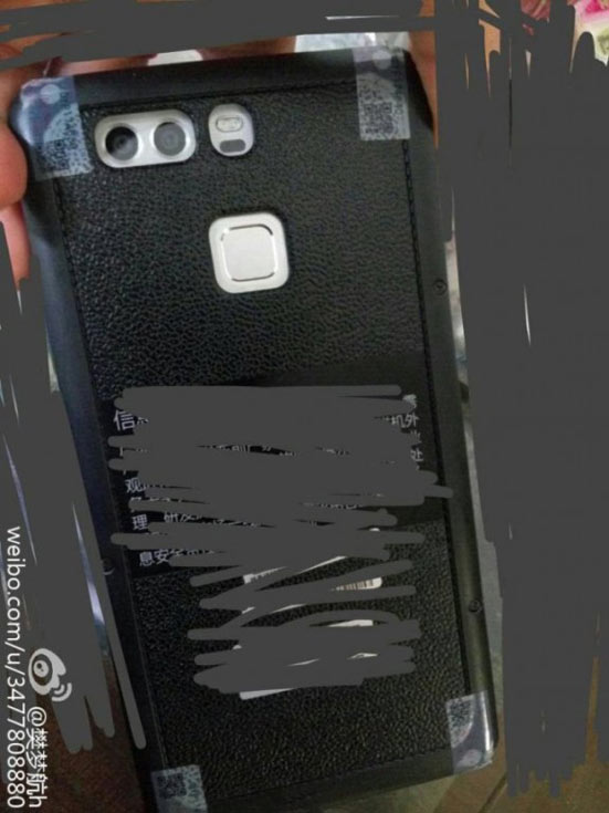 Анонс смартфона Huawei P9 ожидается в марте