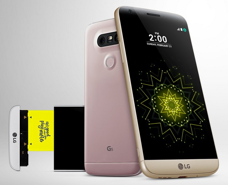 LG приготовила для Латинской Америки иную версию смартфона G5