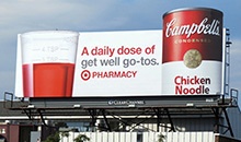 Видишь рекламный щит? Он тоже тебя видит - 1 Видишь рекламный щит? Он тоже тебя видит - 1