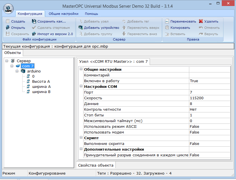 Arduino+Modbus+MasterScada - 1