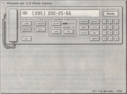 Электронный секретарь PCsound ParaGraf, или как автоматизировали офис в 1992 году - 10 image