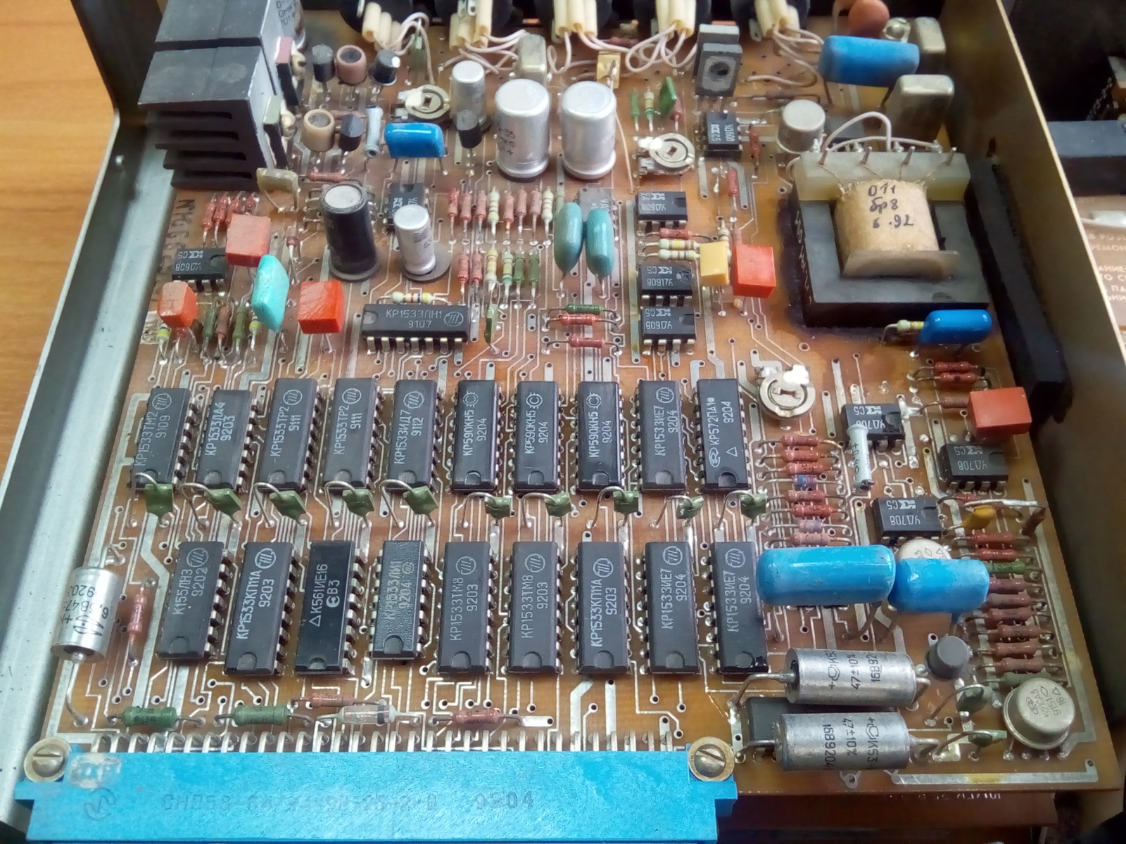 Электронный секретарь PCsound ParaGraf, или как автоматизировали офис в 1992 году - 14 image