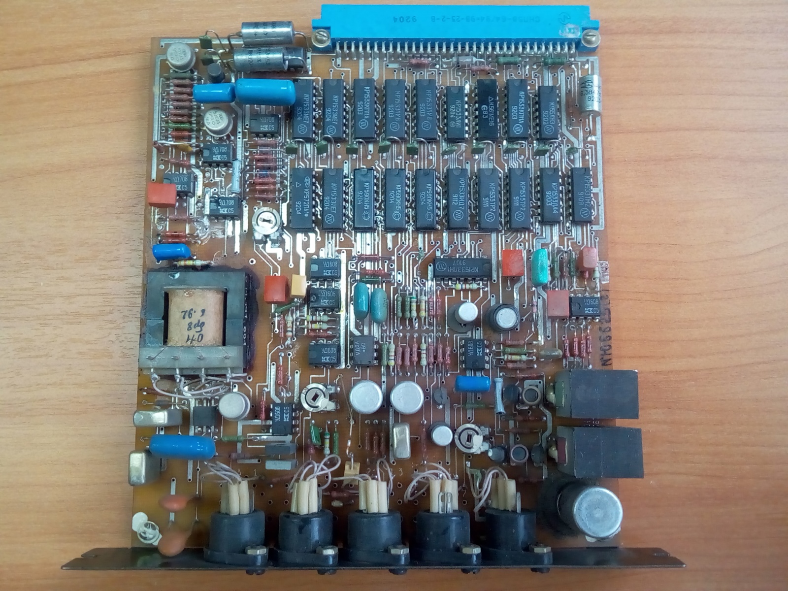 Электронный секретарь PCsound ParaGraf, или как автоматизировали офис в 1992 году - 15 image