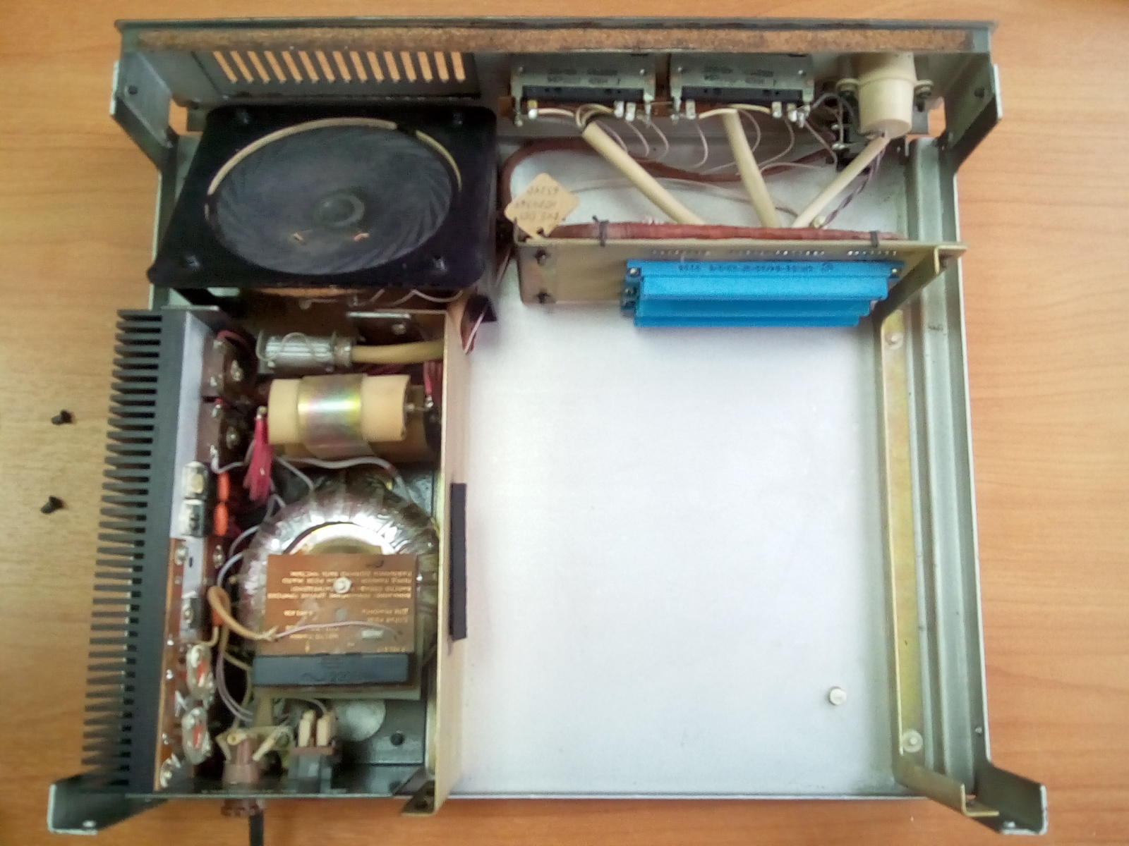 Электронный секретарь PCsound ParaGraf, или как автоматизировали офис в 1992 году - 18 image