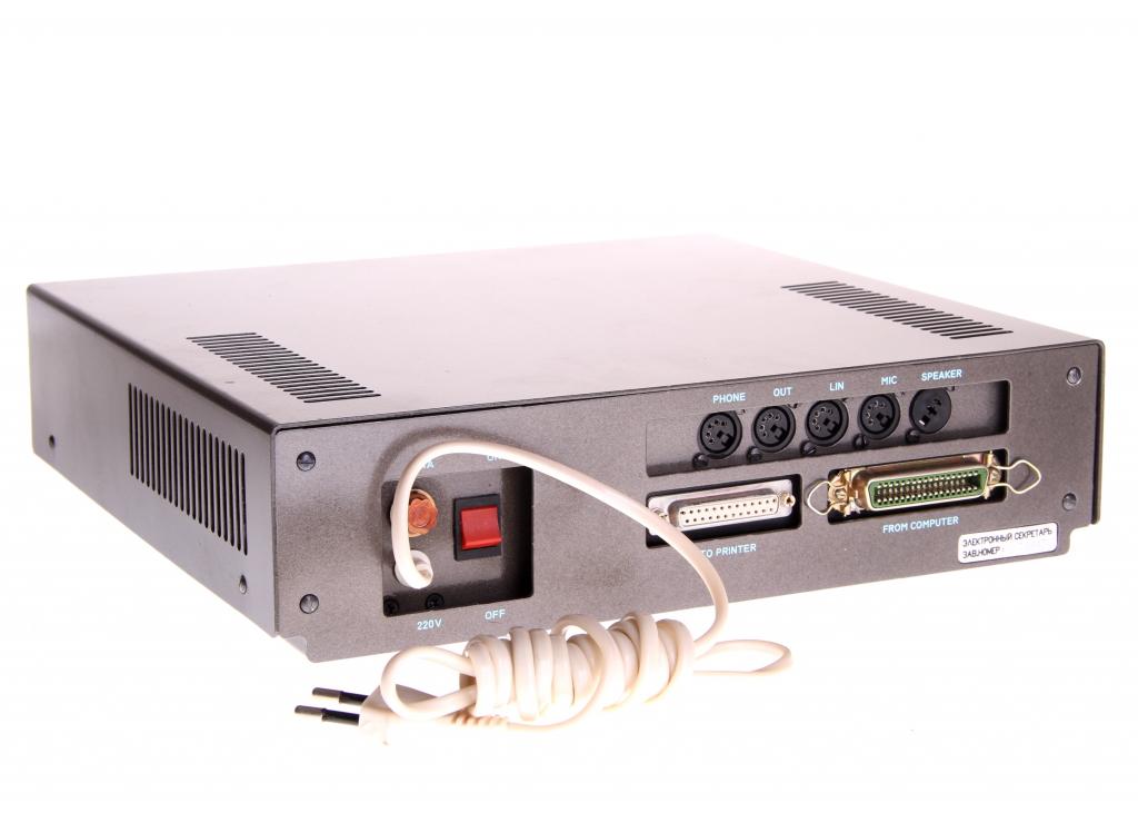 Электронный секретарь PCsound ParaGraf, или как автоматизировали офис в 1992 году - 6 image