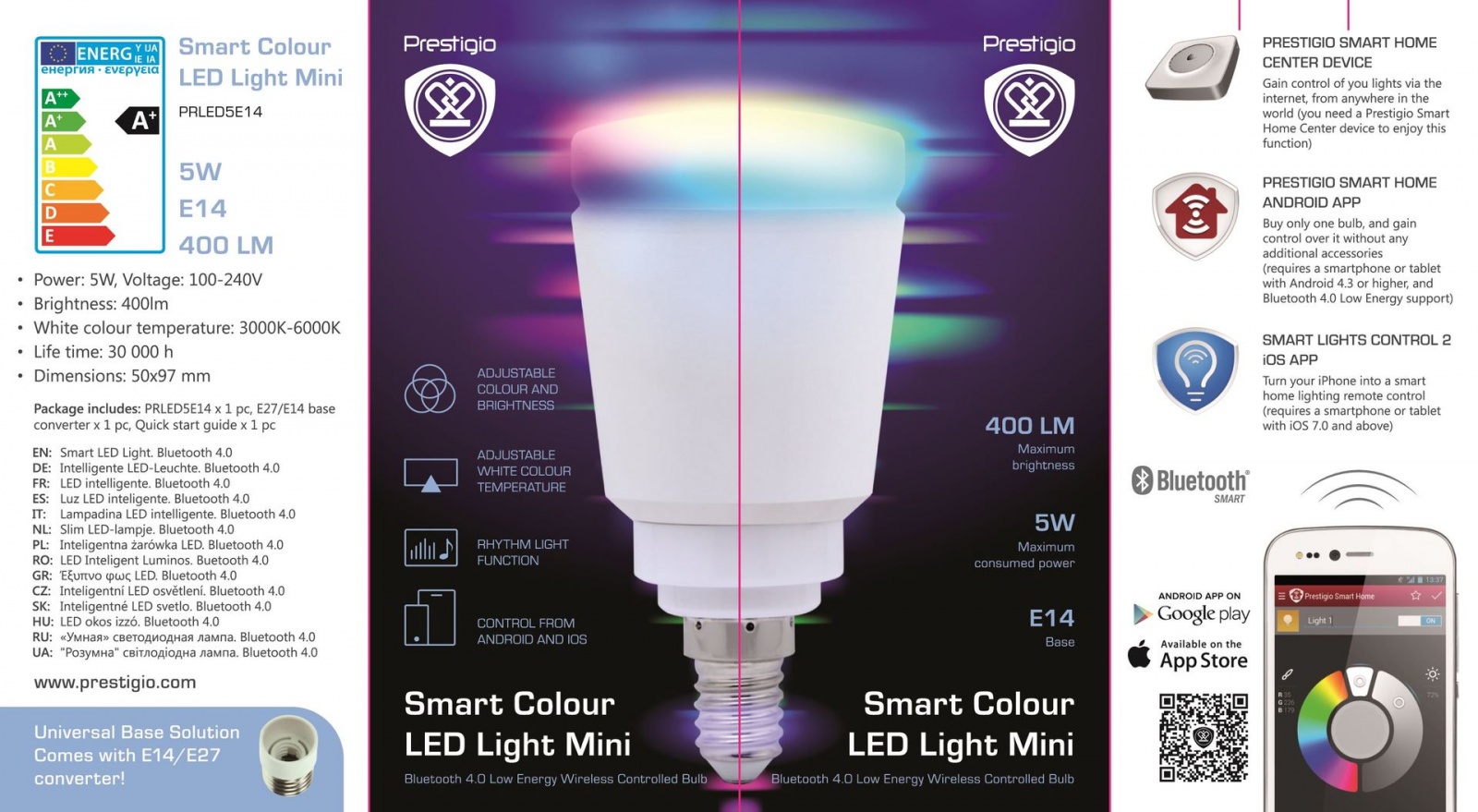Взгляд изнутри: умные лампы SmartLight - 5