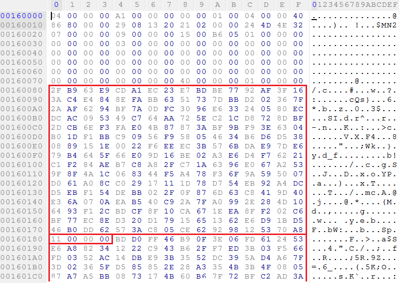 Безопасность прошивок на примере подсистемы Intel Management Engine - 11