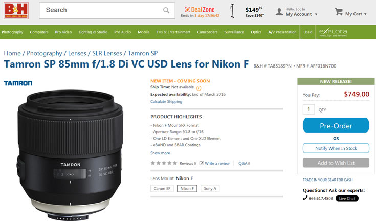 Полнокадровый объектив Tamron SP 85mm F/1.8 Di VC USD (F016) оснащен оптическим стабилизатором