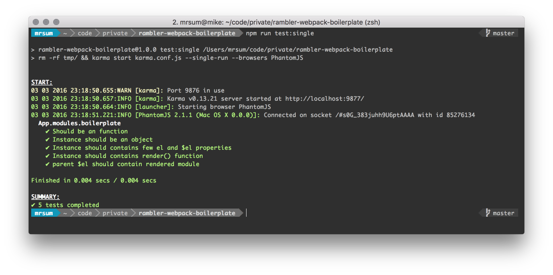 Тестирование JS. Кармический Webpack - 4 image