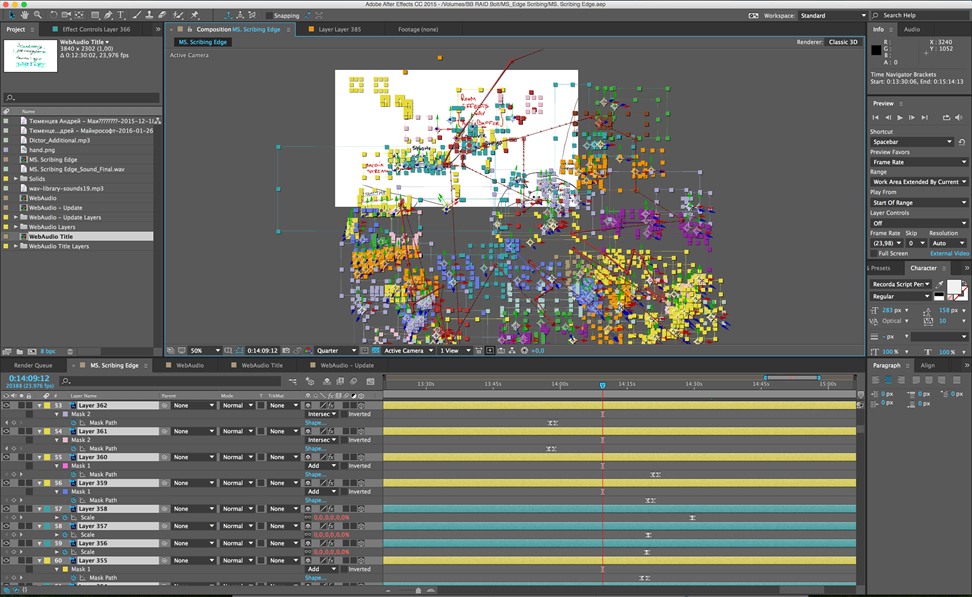 Знакомимся с веб-стандартами. Работа с аудио. — Видео и история создания - 6 Знакомимся с веб-стандартами. Работа с аудио. — Видео и история создания - 6