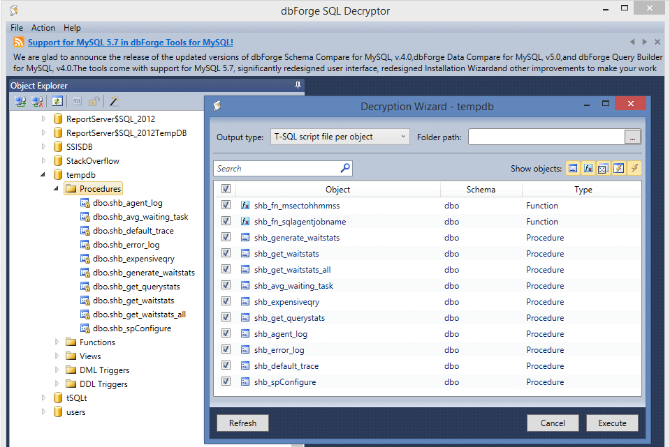 История про хитрожо… индуса, encrypted procedures, DAC и «режим Бога» - 4