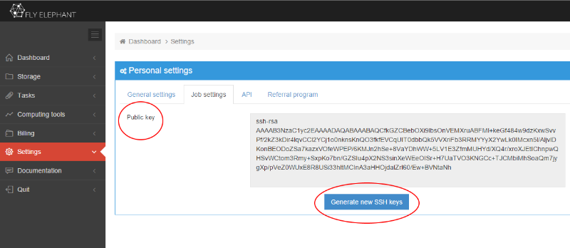 Работа с приватными репозиториями и другие обновления платформы FlyElephant - 2