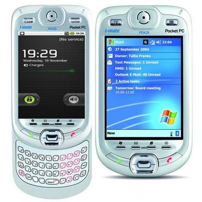 Эволюция смартфонов. Часть 1: 1994 — 2010 годы - 16 image