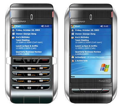 Эволюция смартфонов. Часть 1: 1994 — 2010 годы - 23 image