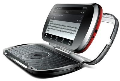 Эволюция смартфонов. Часть 1: 1994 — 2010 годы - 50 image