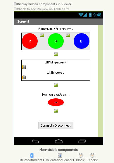 «Цифровая лаборатория» – общение со смартфоном по Bluetooth - 3 «Цифровая лаборатория» – общение со смартфоном по Bluetooth - 3