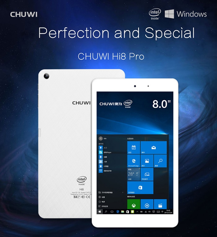 История Chuwi — от MP3-плееров в 2004 до планшетов на Windows 10 в 2016 - 26 image