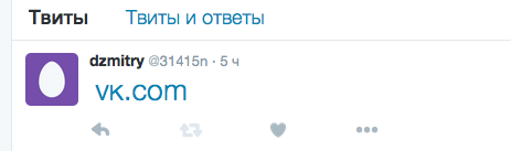 Наблюдение об интернационализованных доменных именах и букве K - 5