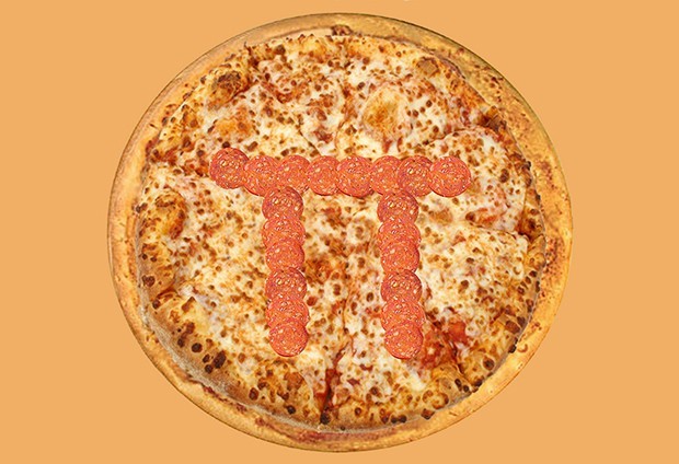 Реши математические задачи — и получи 3,14 лет бесплатной пиццы - 3