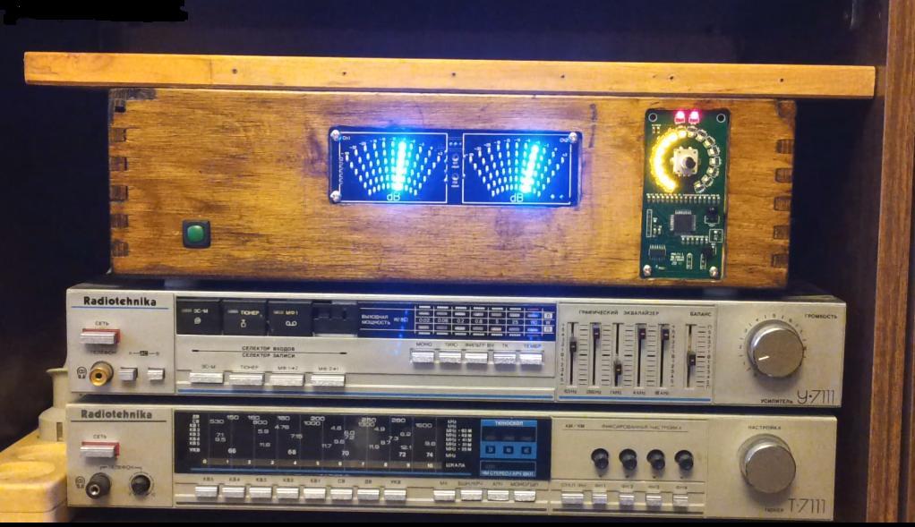 Оригинальный усилитель звука – своими руками - 1 Оригинальный усилитель звука – своими руками - 1