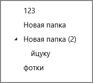 Диаграммы и другие полезности для UWP приложений - 17 Диаграммы и другие полезности для UWP приложений - 17