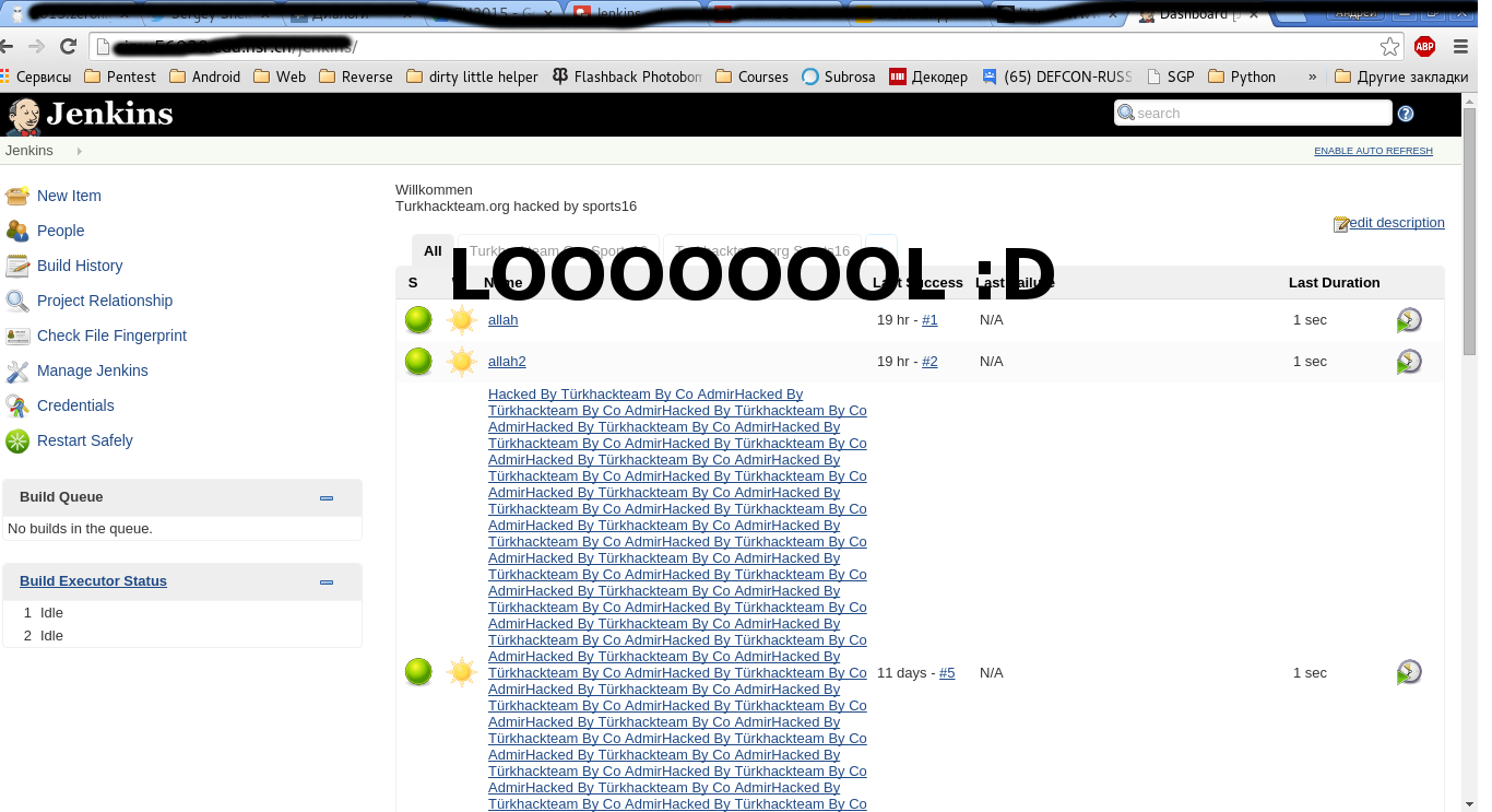 Как прервать непрерывную интеграцию - 5 Как прервать непрерывную интеграцию - 5