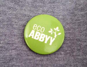 ABBYY: экологичность++. Четыре года спустя - 1