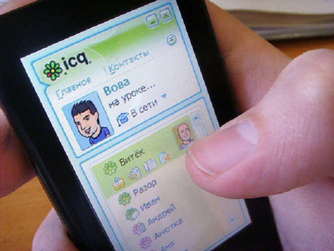 ICQ Contest. Итоги конкурса на редизайн мобильного приложения - 51