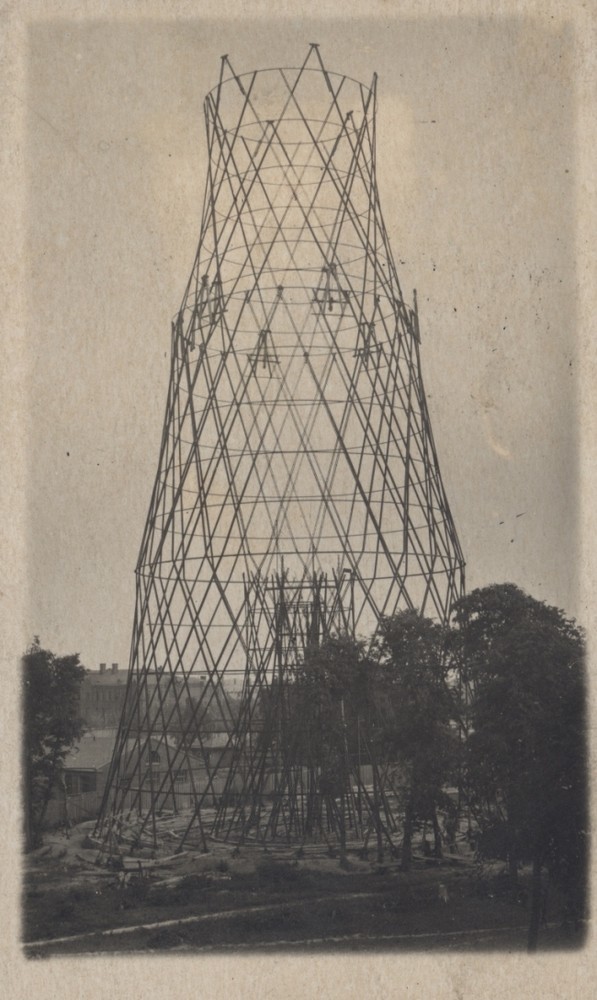 Шуховский гиперболоид вращения - 16 Шуховский гиперболоид вращения - 16