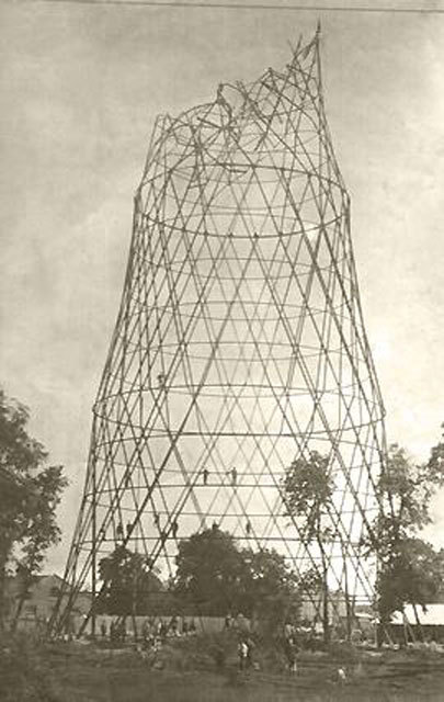 Шуховский гиперболоид вращения - 17 Шуховский гиперболоид вращения - 17