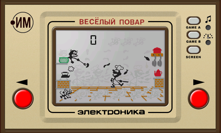 «Весёлый повар» на FBD шаг за шагом - 1 «Весёлый повар» на FBD шаг за шагом - 1