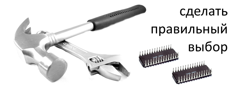 Что надо знать об информационных инструментах управления - 1 Что надо знать об информационных инструментах управления - 1