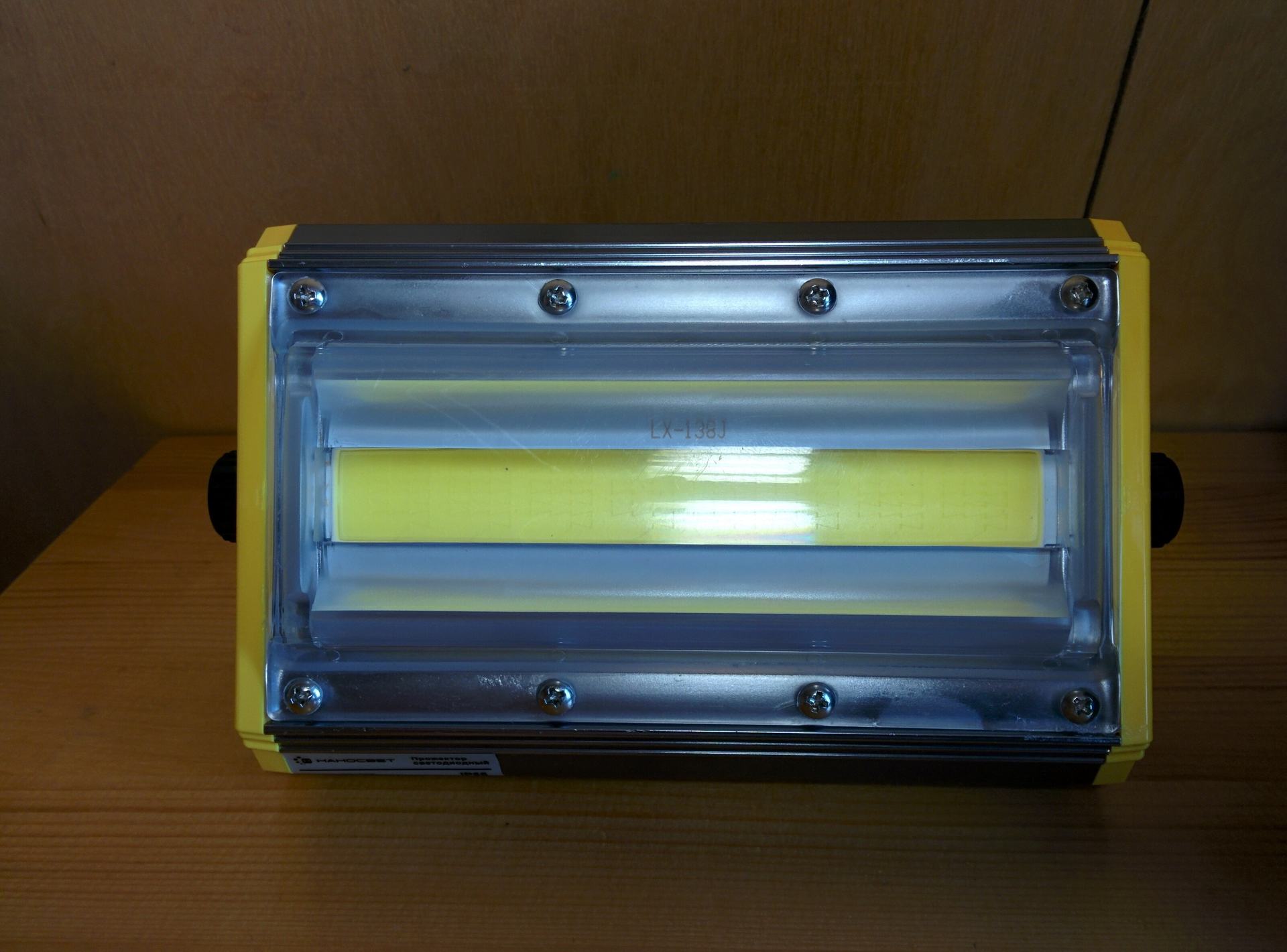 Необычный светодиодный прожектор от НАНОСВЕТ с испытанием в полевых условиях - 10