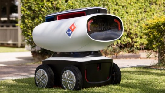 Создан робот для доставки пиццы