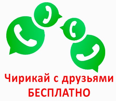 15 нестандартных инструментов продвижения приложения - 6