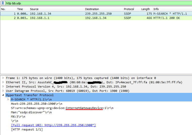 Открываем порты за NAT при помощи NAT-PMP и UPnP IGD - 7 Открываем порты за NAT при помощи NAT-PMP и UPnP IGD - 7