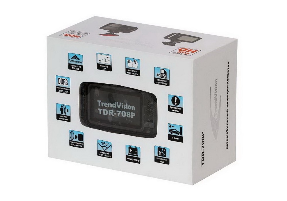 Разработано в России: знакомимся с видеорегистраторами TrendVision - 28 Разработано в России: знакомимся с видеорегистраторами TrendVision - 28