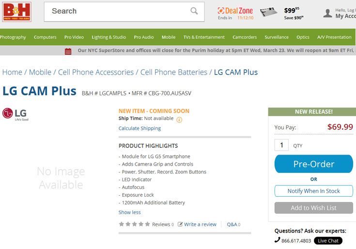 Модуль LG Cam Plus для смартфона LG G5 можно купить по цене гораздо ниже рекомендованной