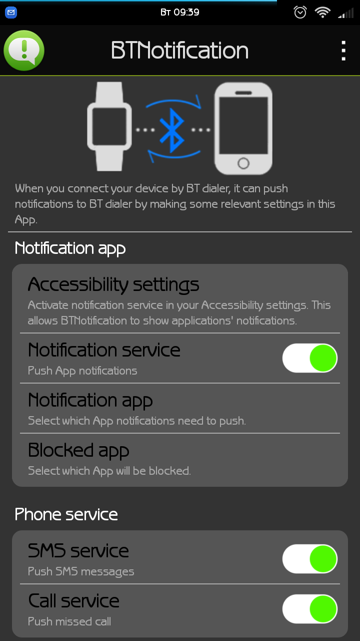 Обзор умных часов BlitzWolf® GV18 - 11 image